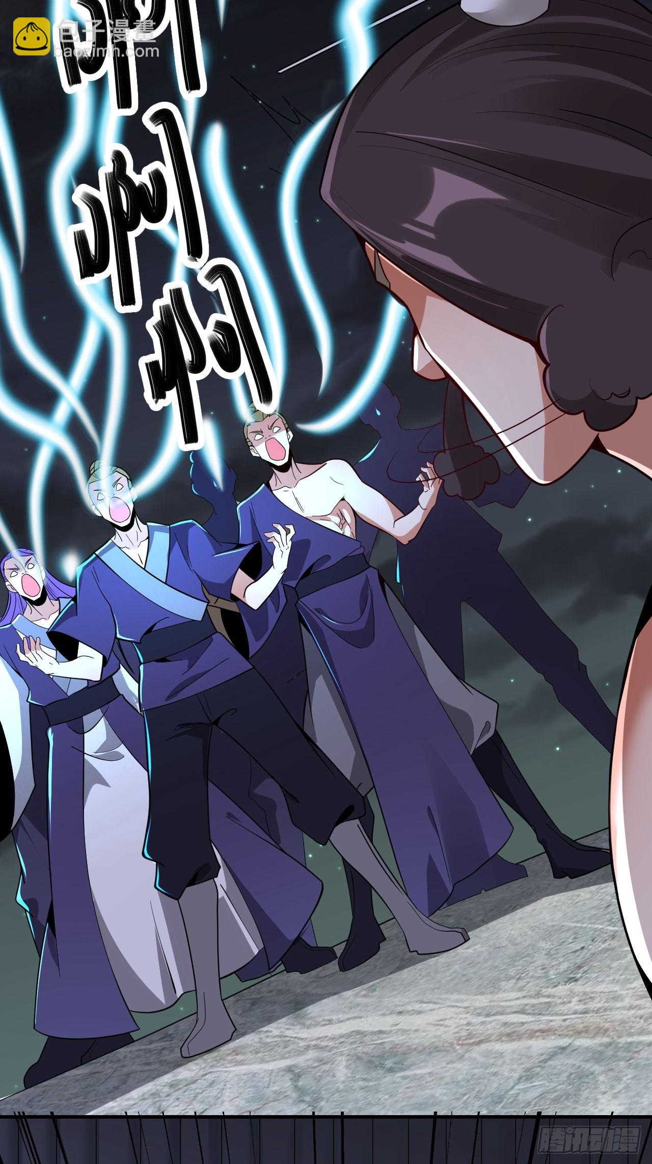 第64话(1/2)-第63话