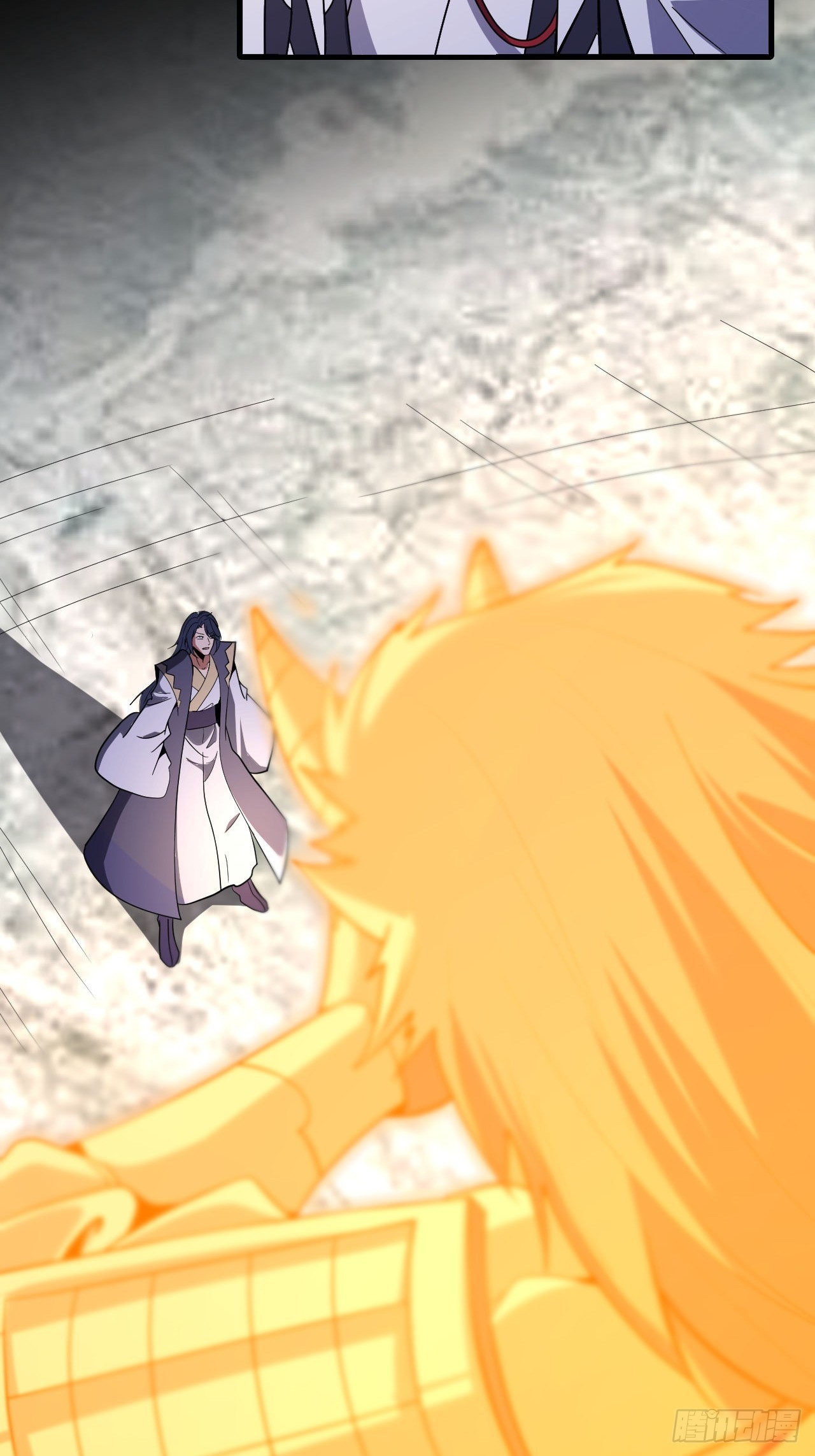 第66话(1/2)-第65话