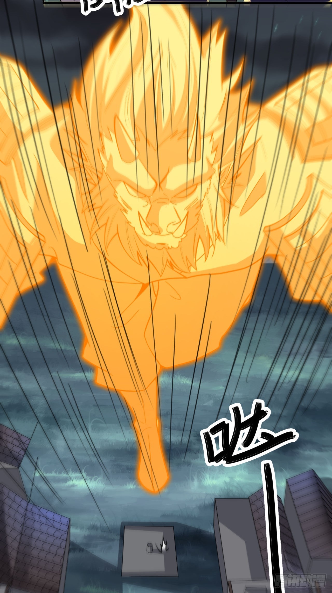 第66话(1/2)-第65话