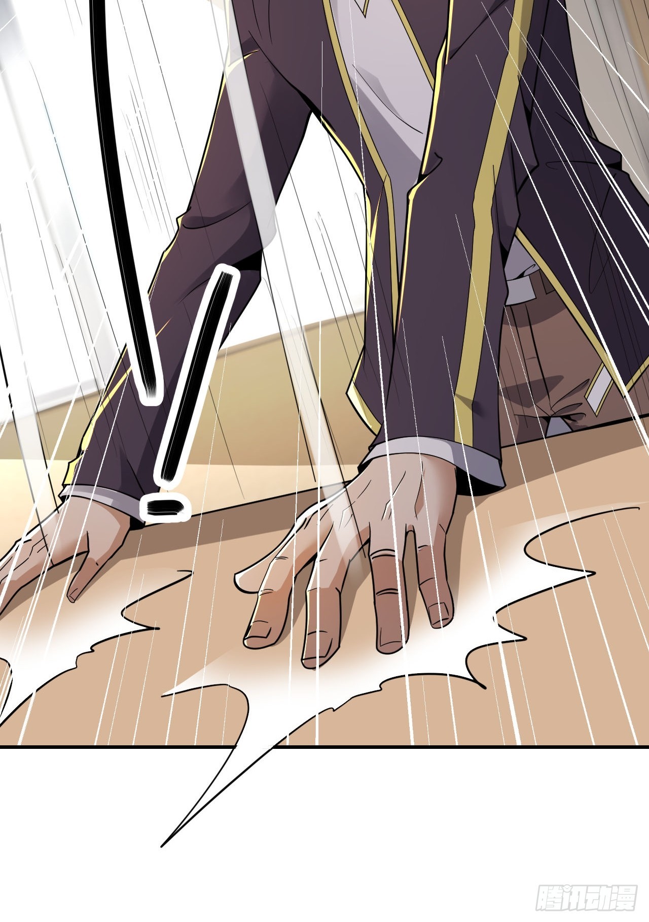 第68话(1/2)-第67话