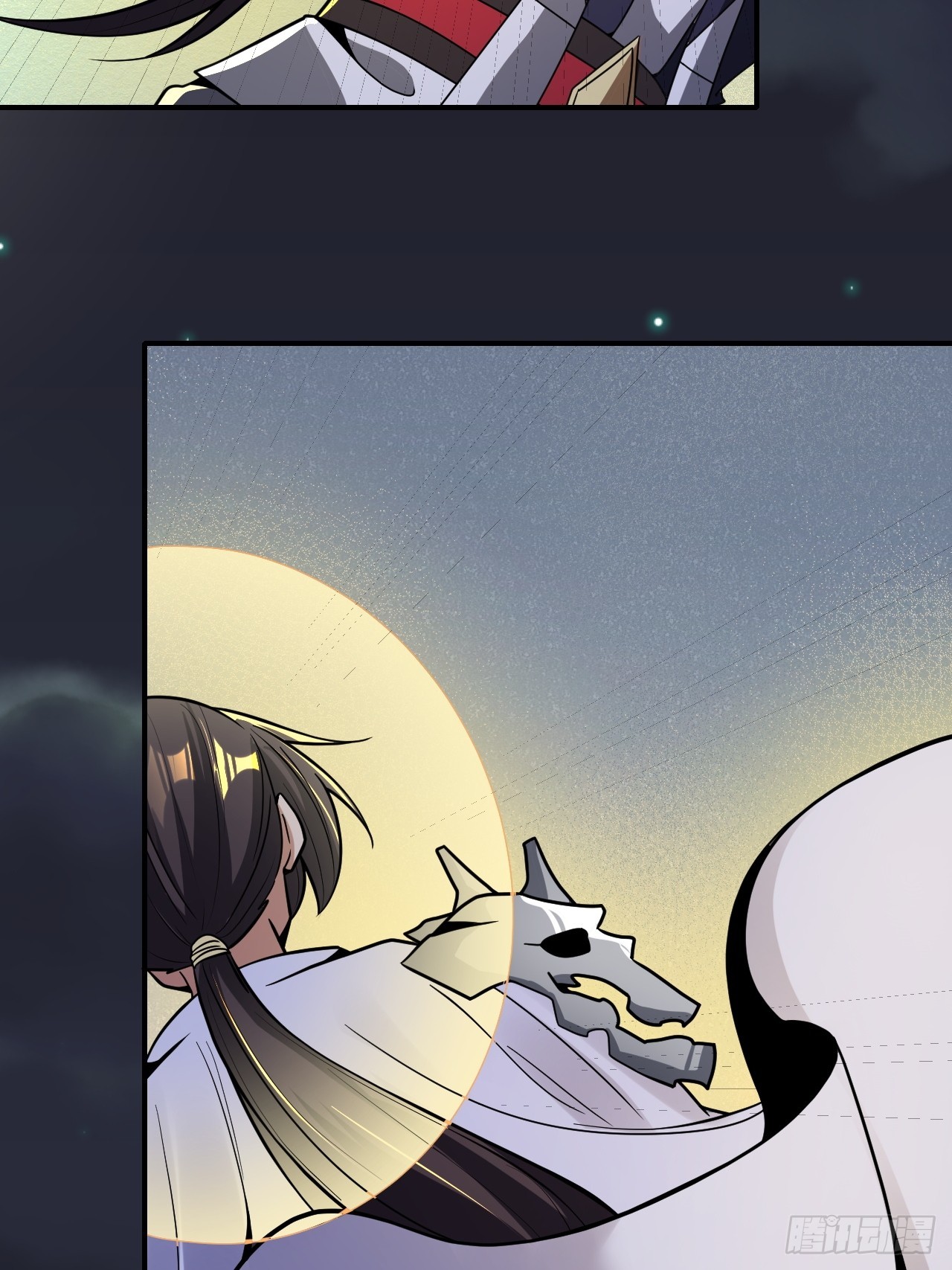 第68话(1/2)-第67话