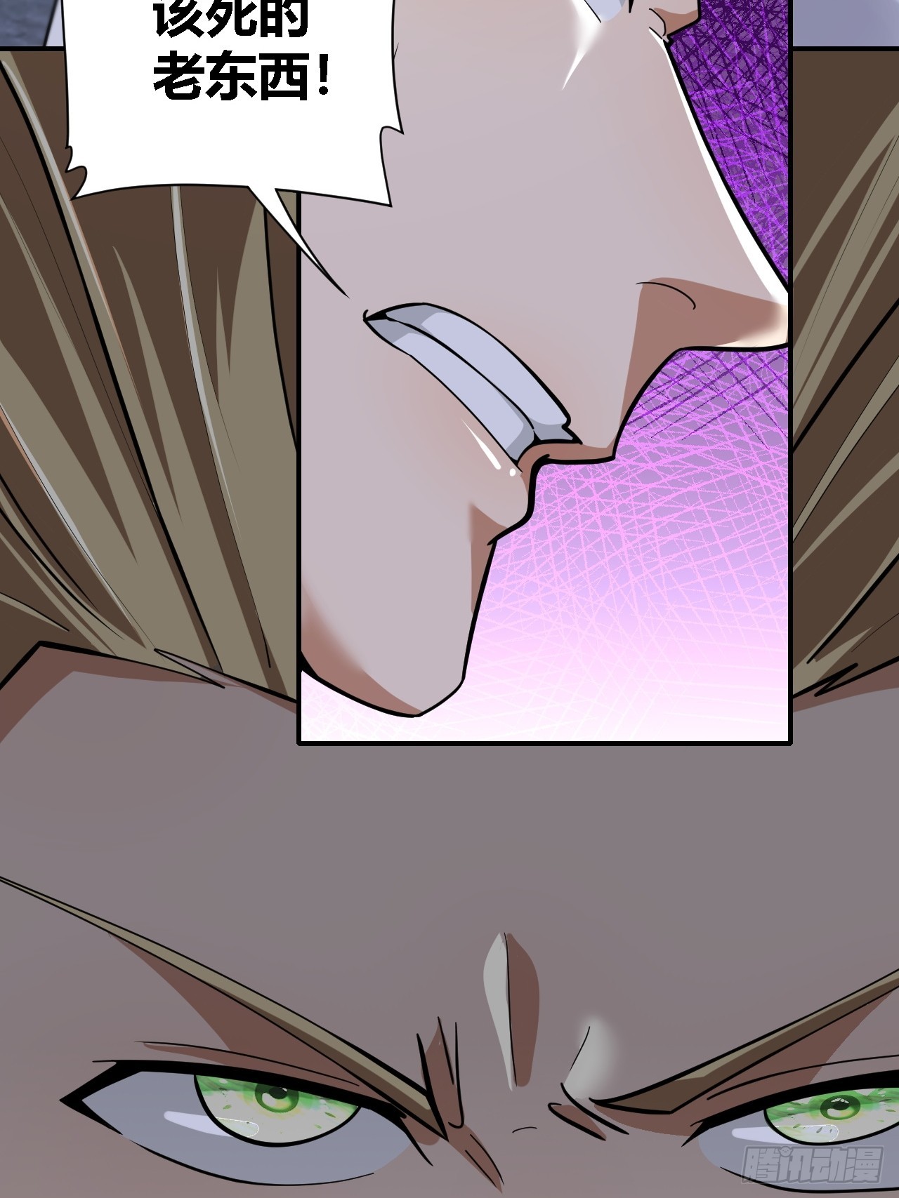 第68话(1/2)-第67话