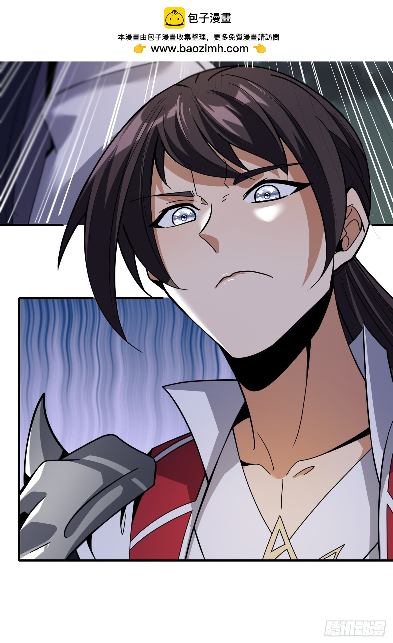 第68话(1/2)-第67话