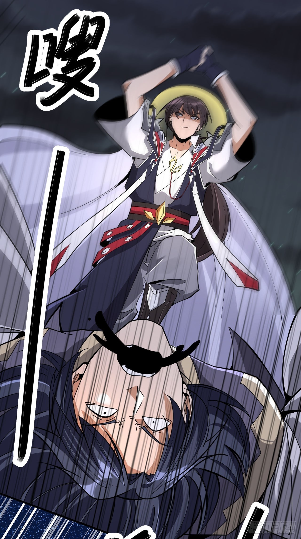 第68话(1/2)-第67话