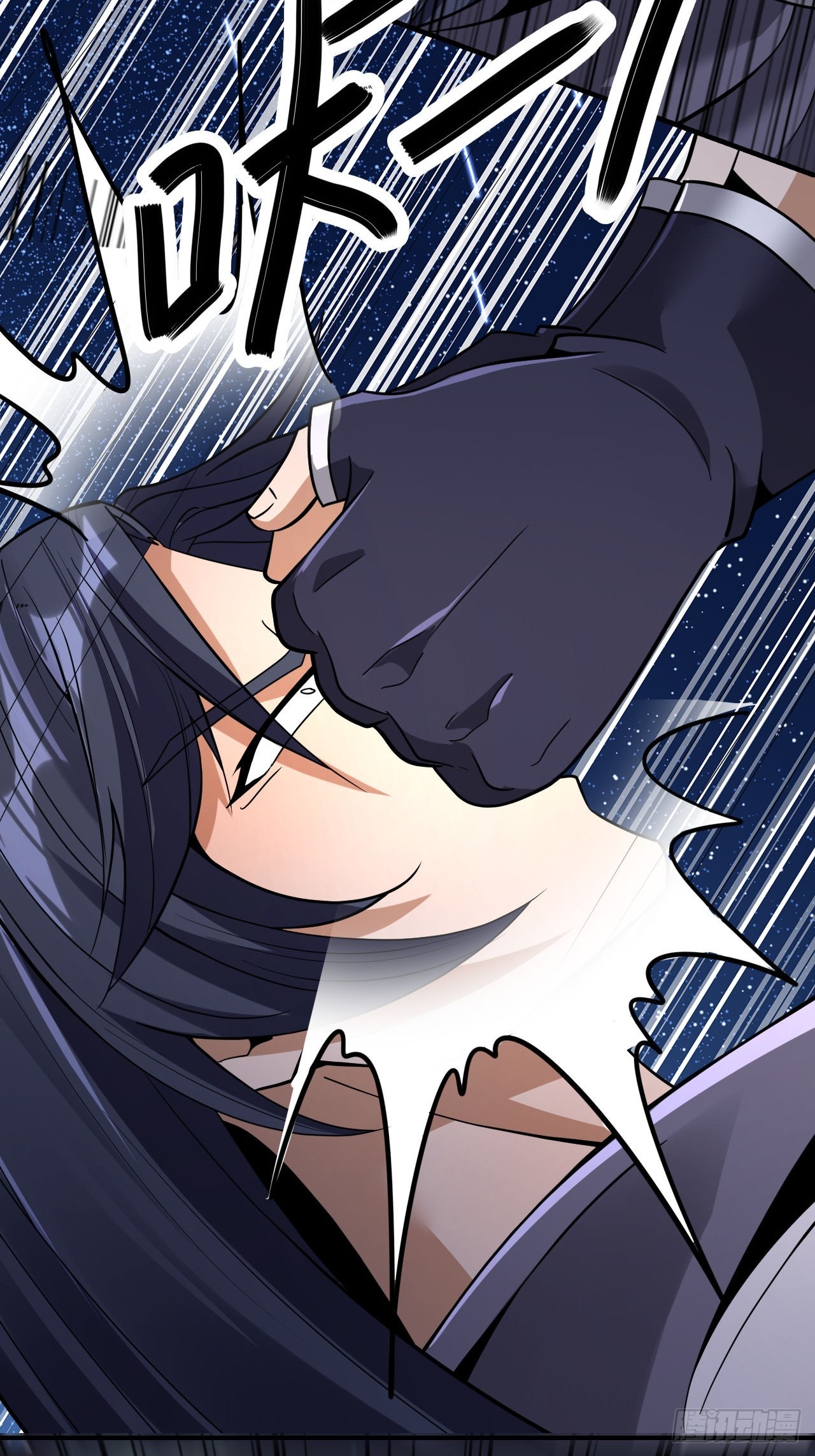 第68话(1/2)-第67话