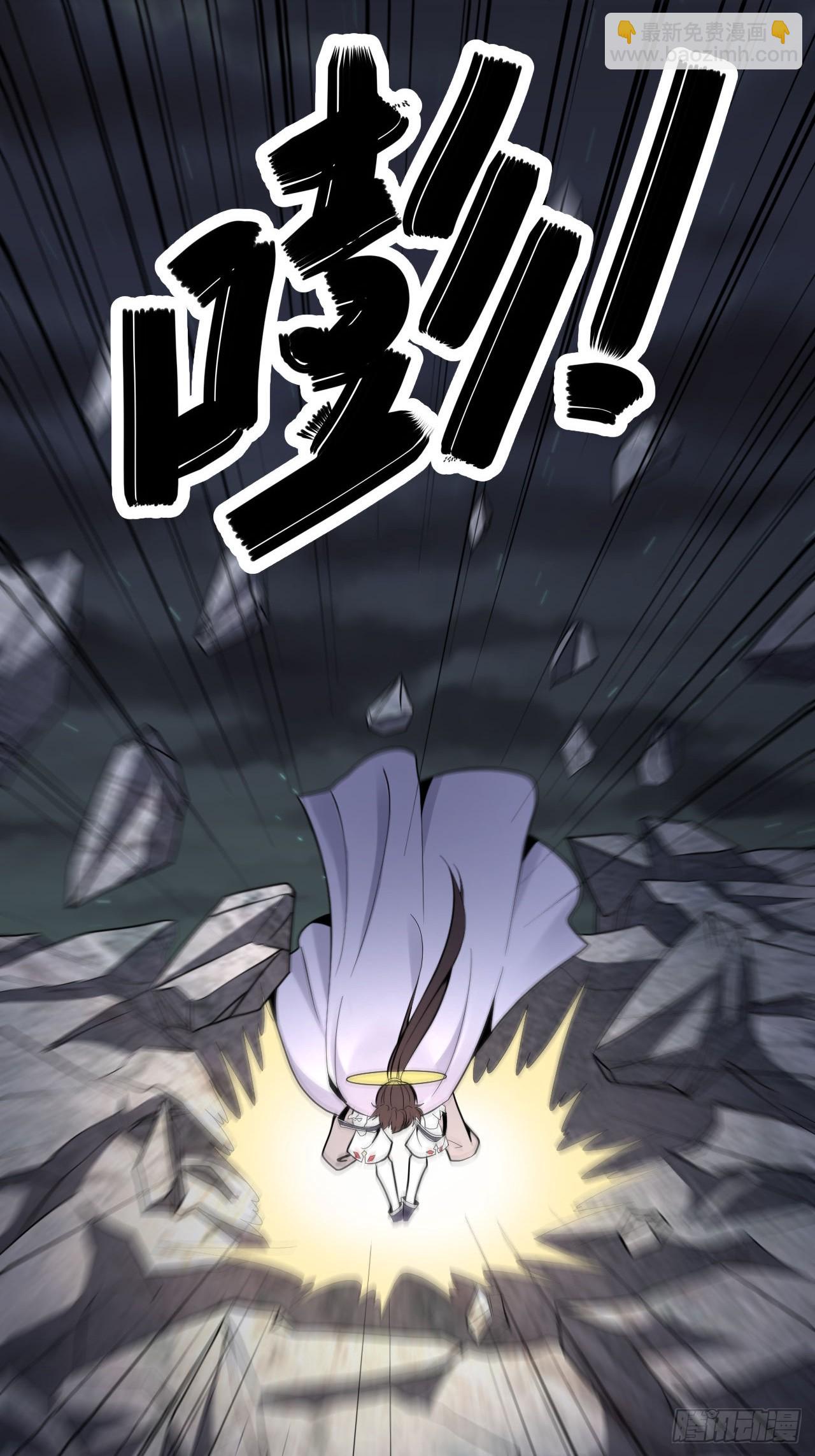 第68话(1/2)-第67话