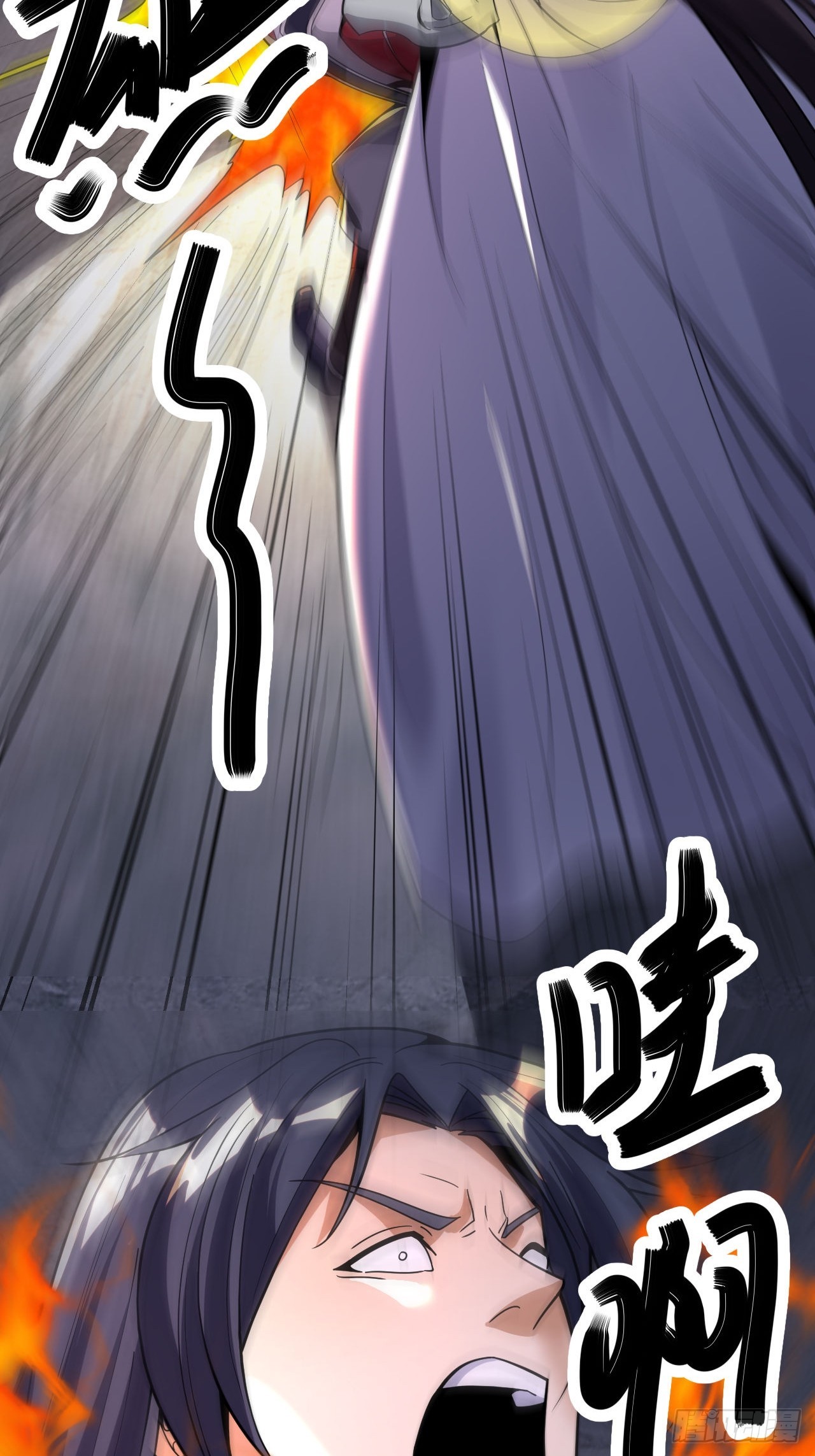 第68话(1/2)-第67话