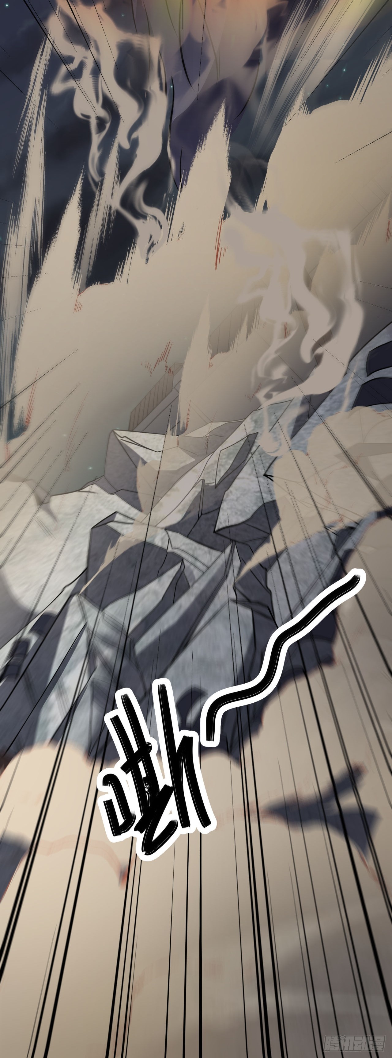 第68话(1/2)-第67话