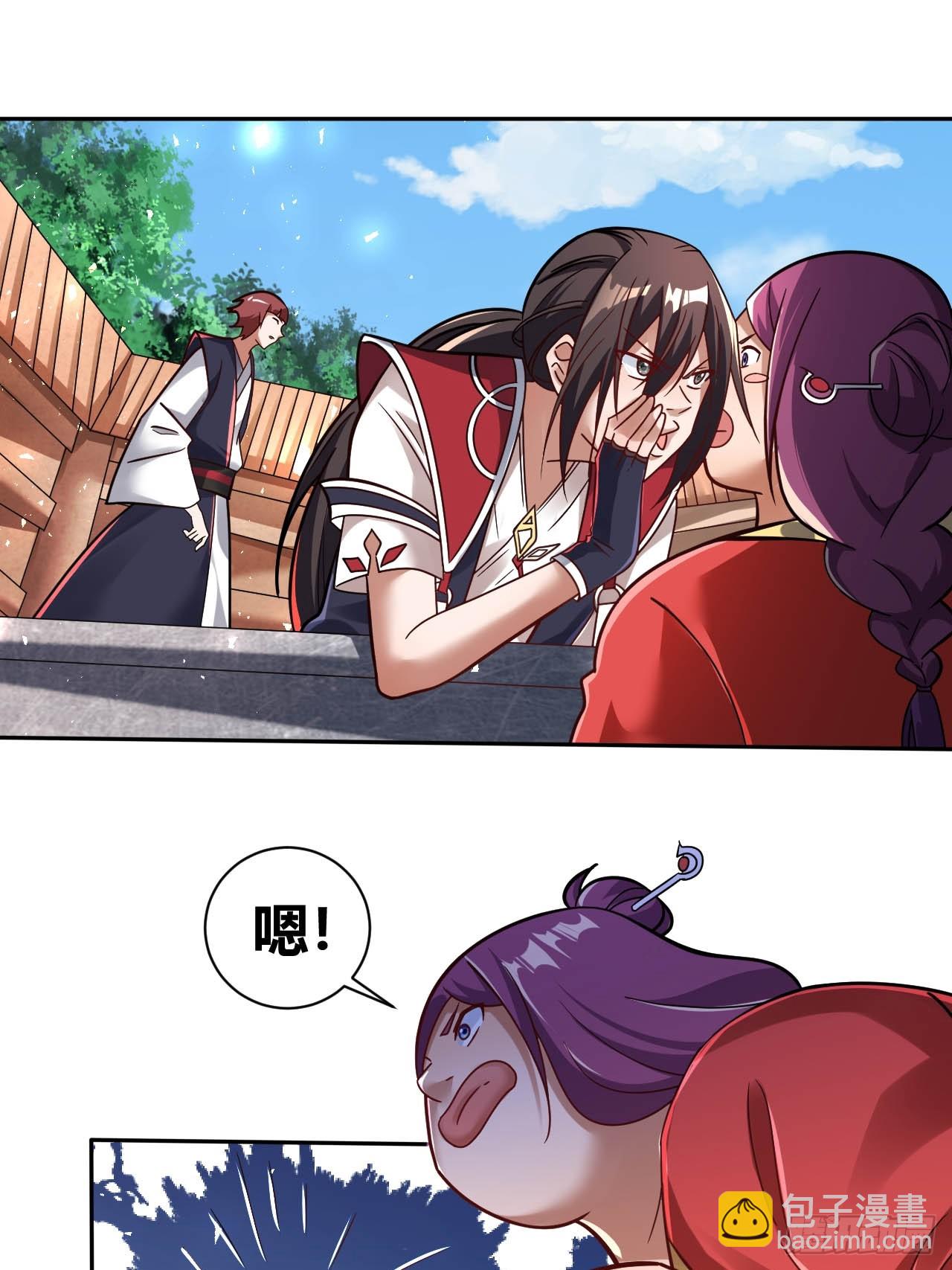 第8话(1/2)-第7话