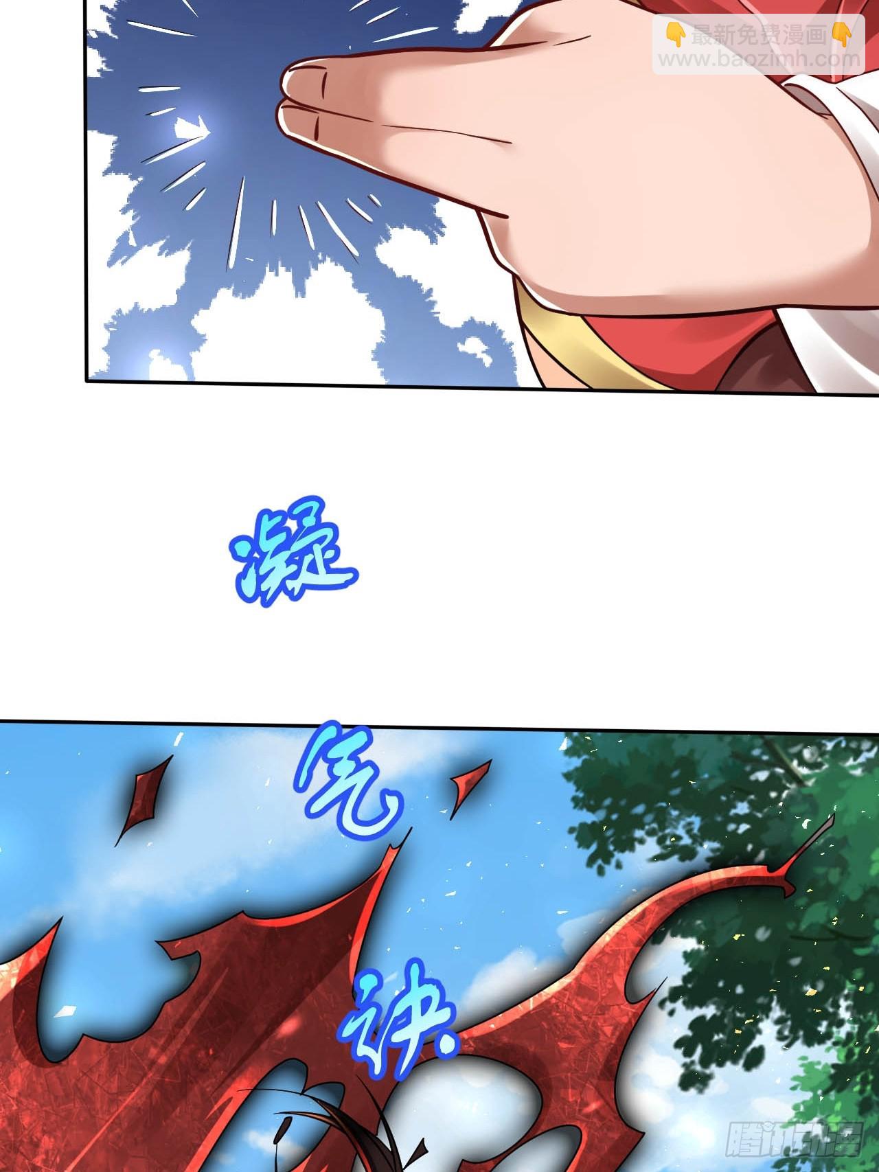 第8话(1/2)-第7话