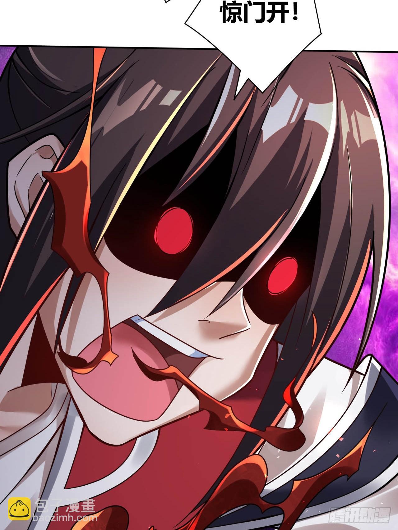 第8话(1/2)-第7话