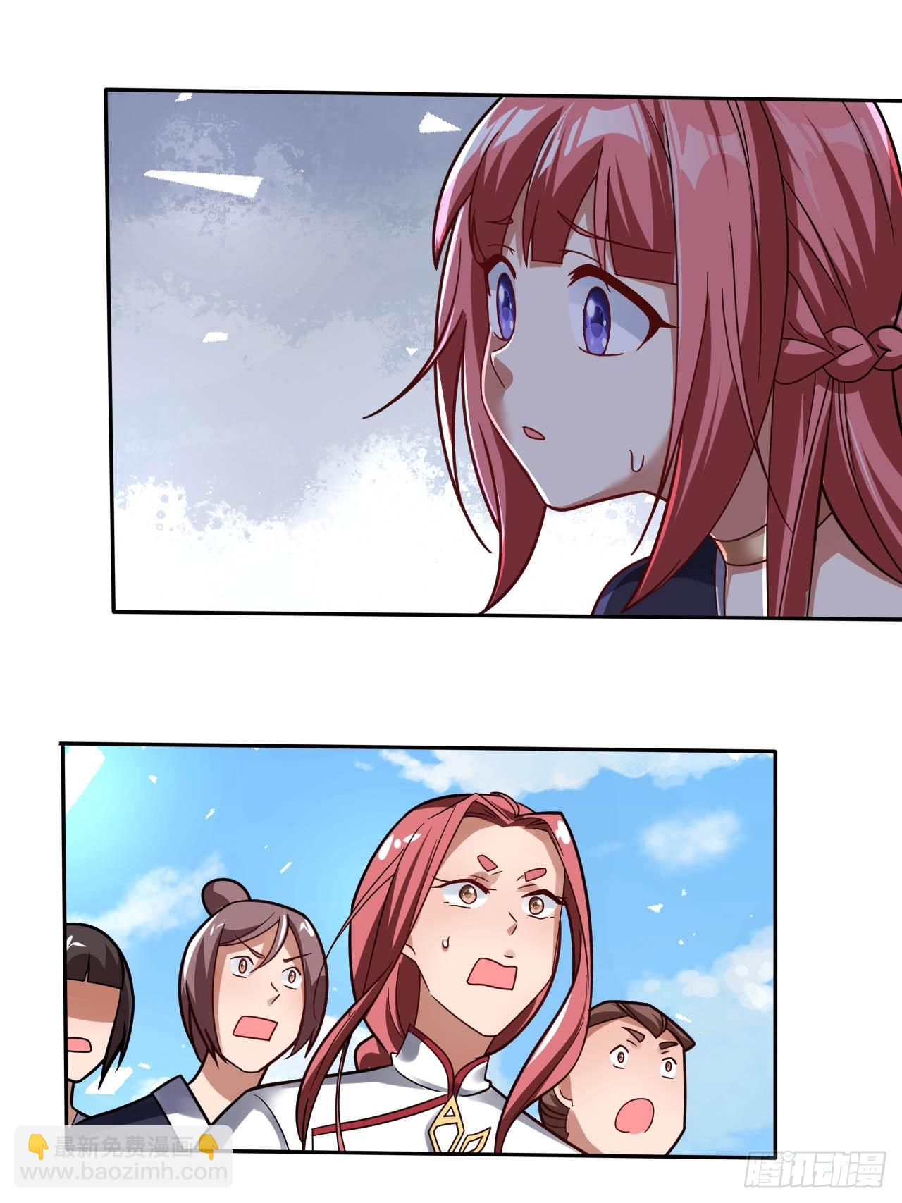 第8话(1/2)-第7话