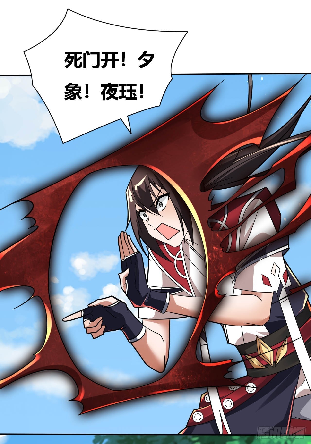 第8话(1/2)-第7话