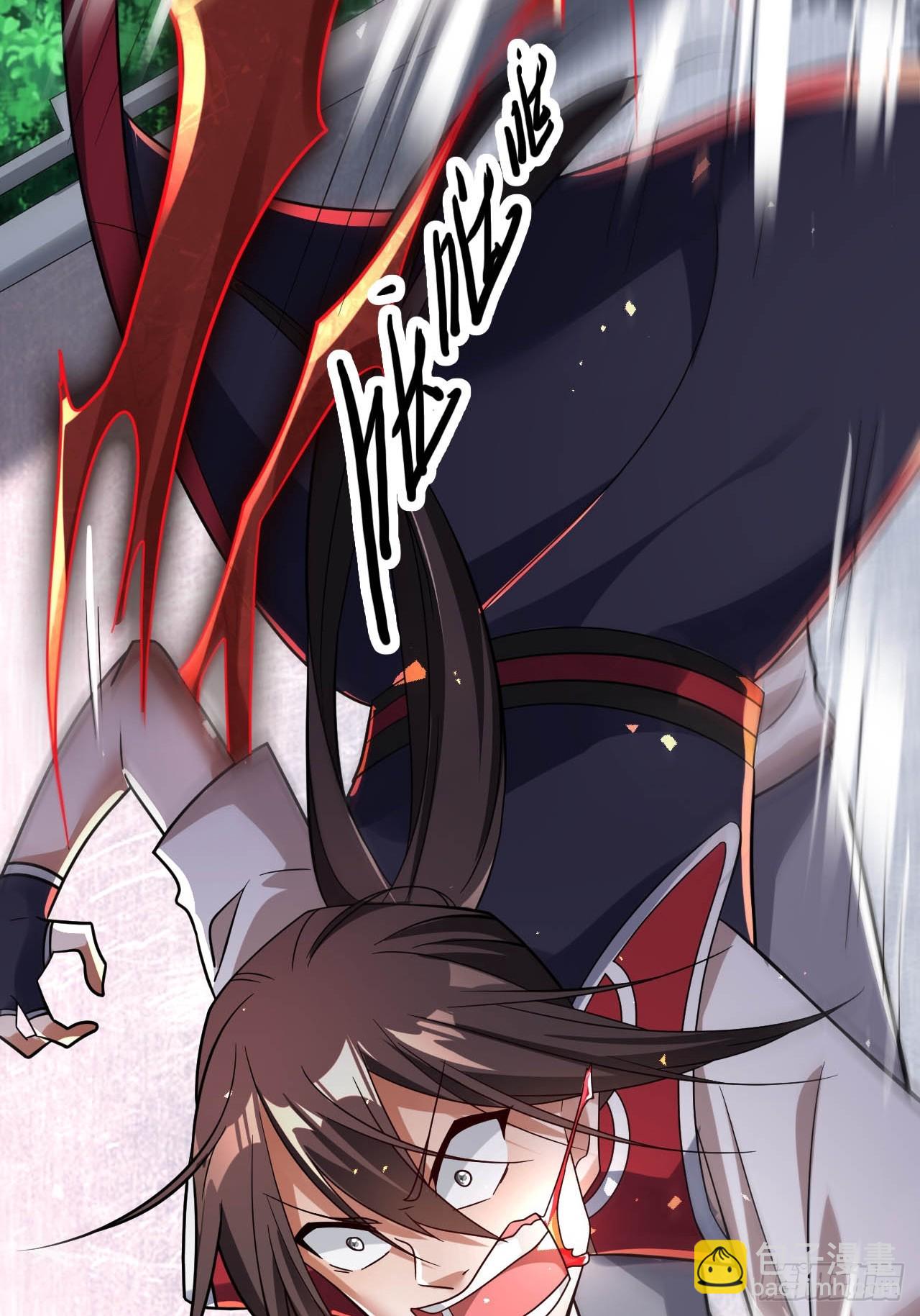 第8话(1/2)-第7话