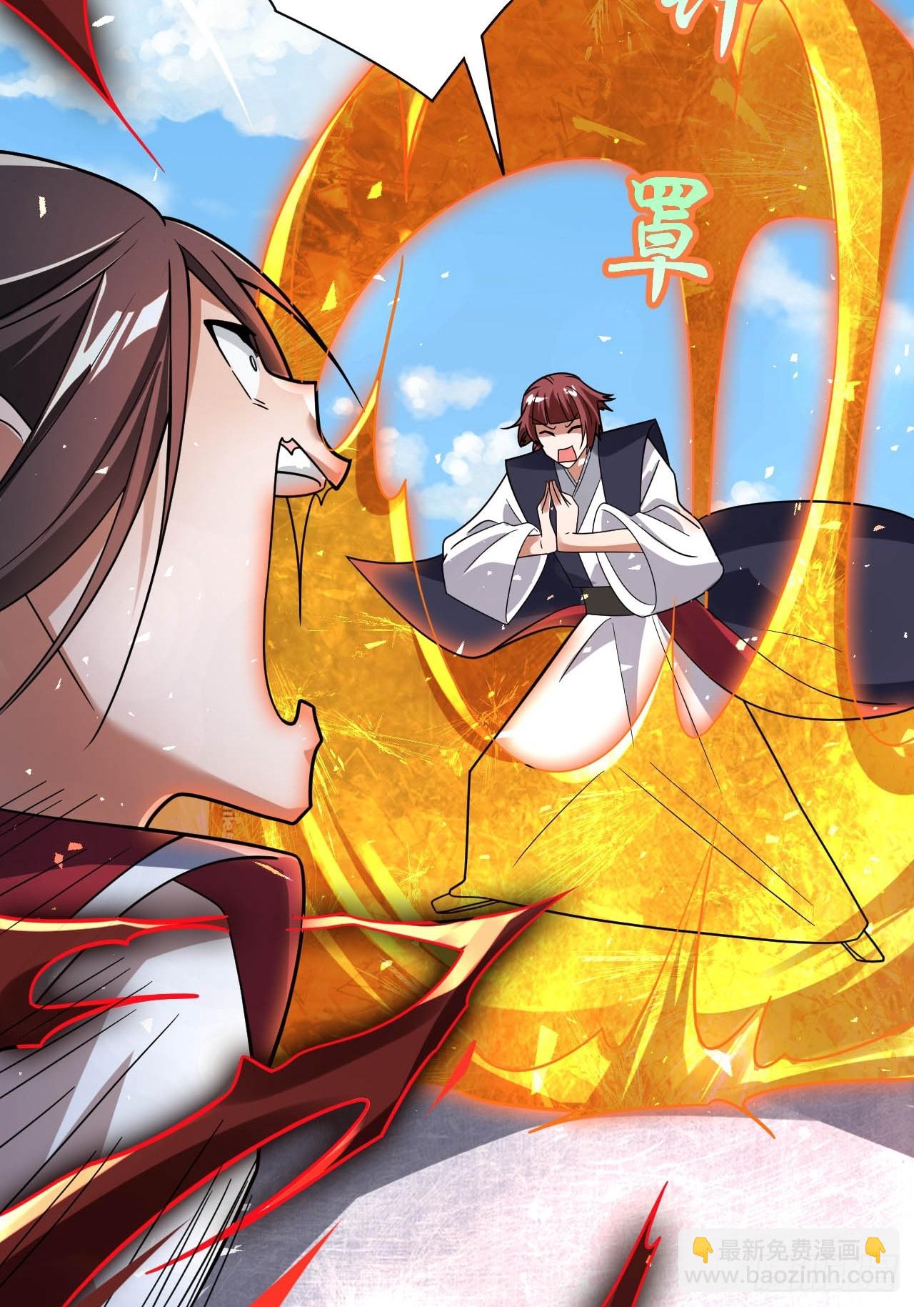 第8话(1/2)-第7话