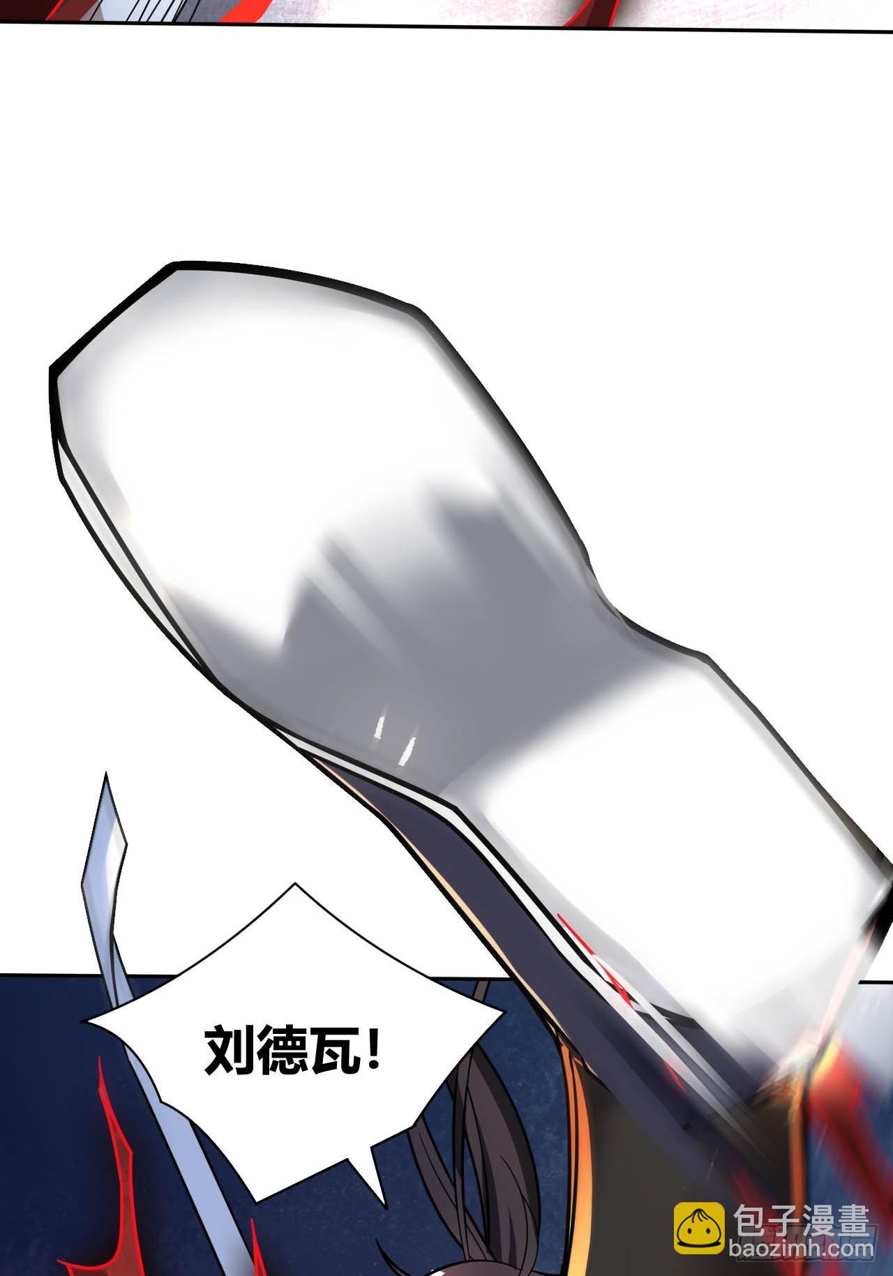 第8话(1/2)-第7话