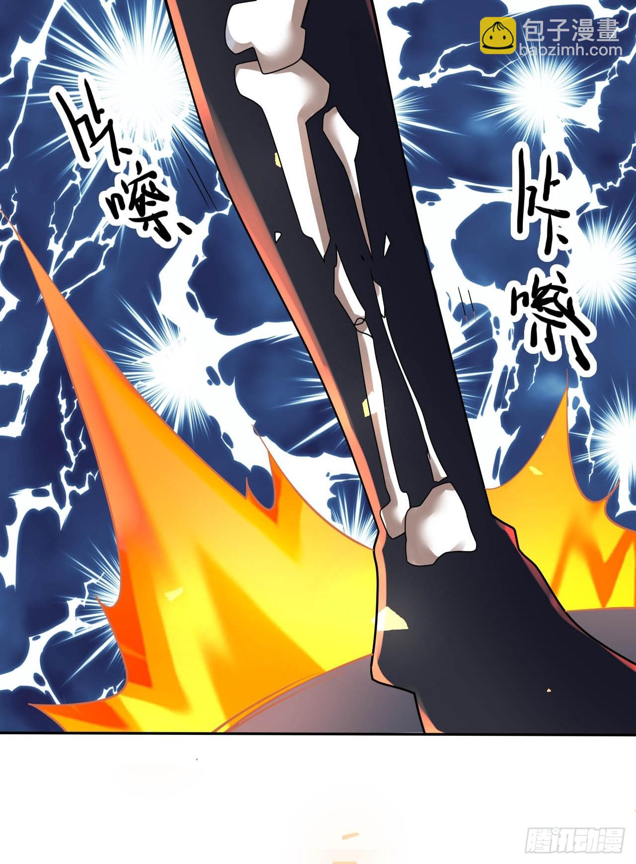 第8话(1/2)-第7话