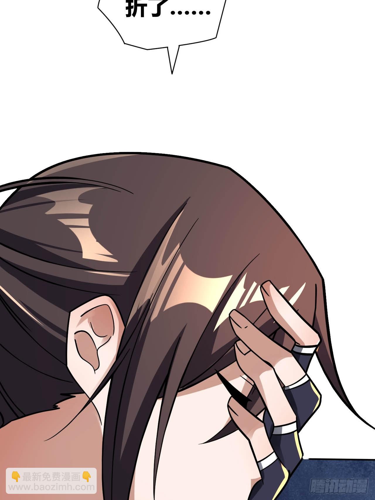 第8话(1/2)-第7话