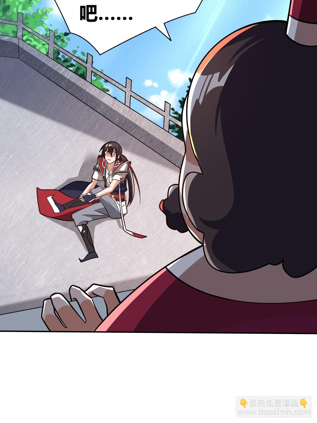 第8话(1/2)-第7话