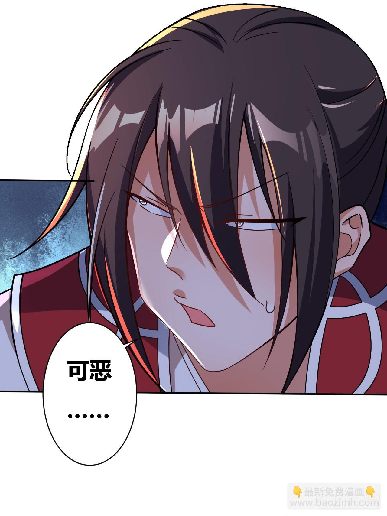 第8话(1/2)-第7话