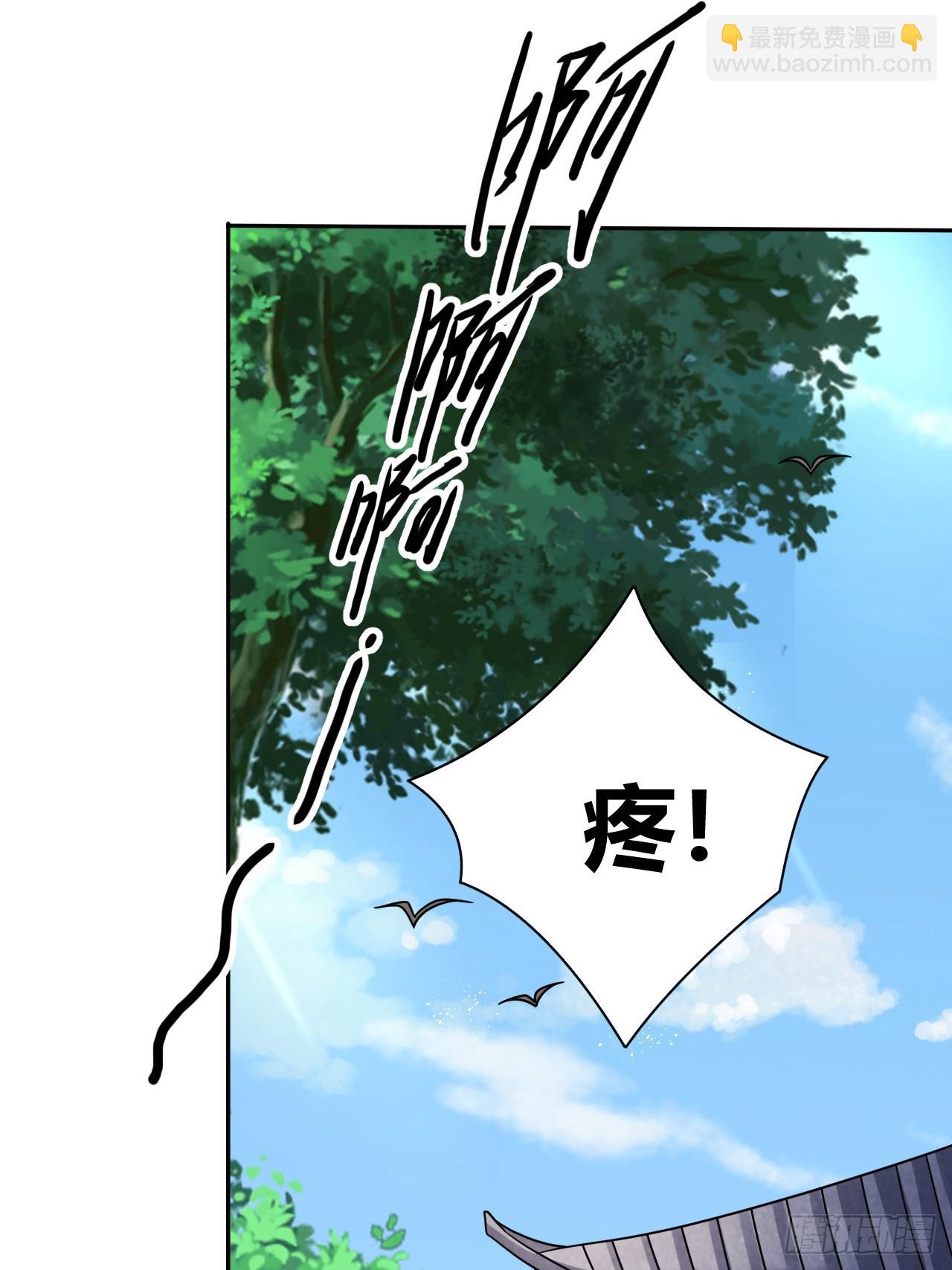 第8话(1/2)-第7话