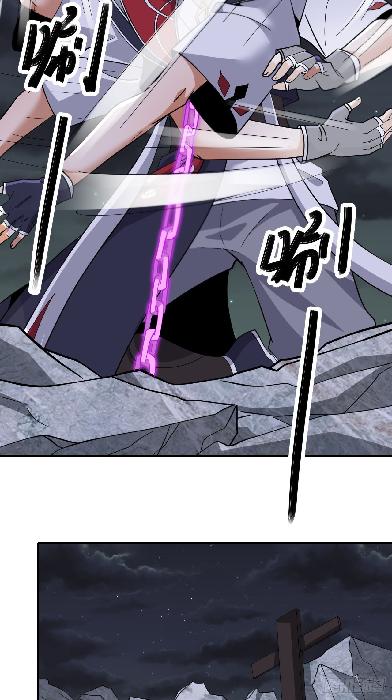 第70话(1/2)-第69话