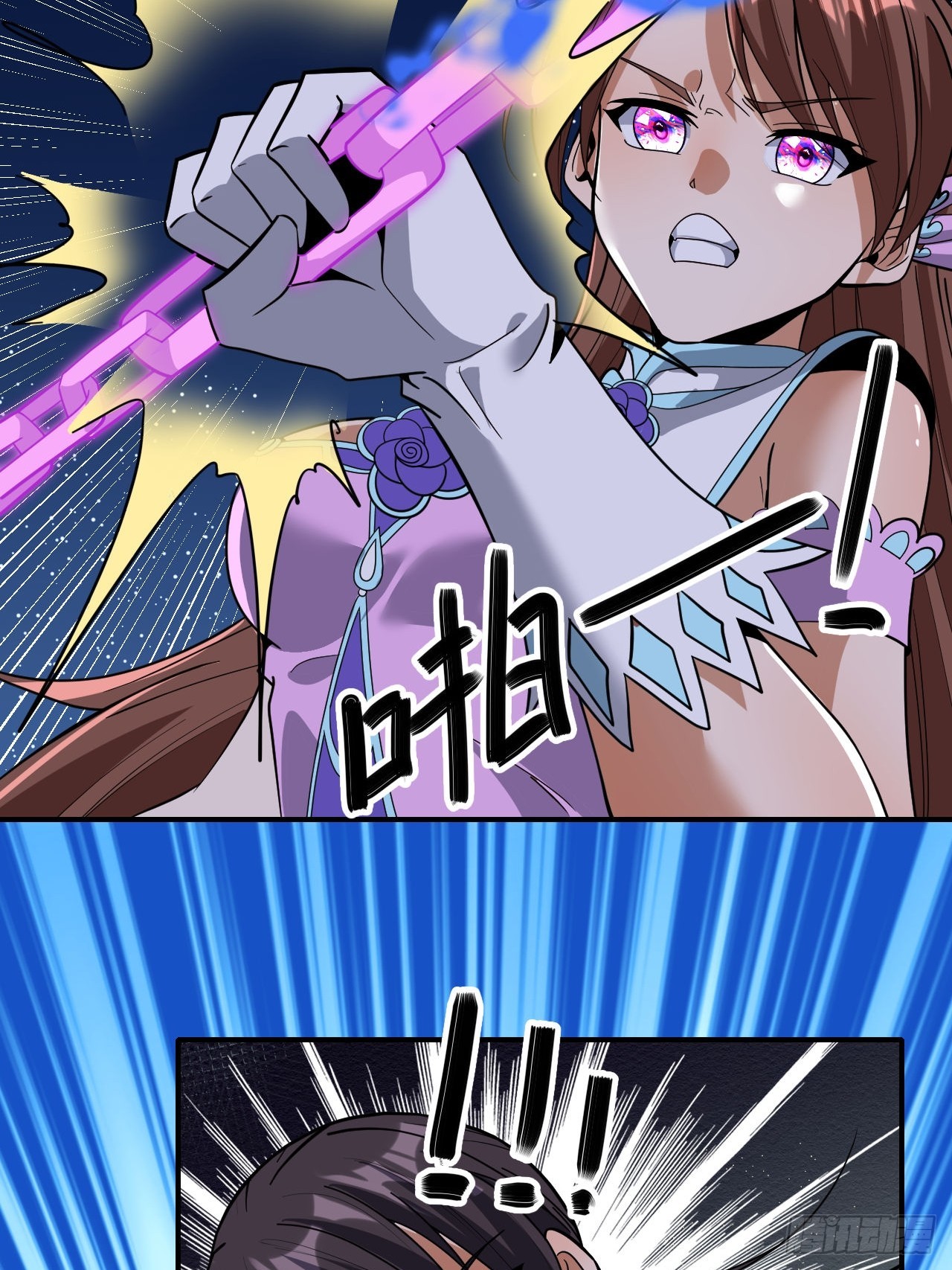 第70话(1/2)-第69话