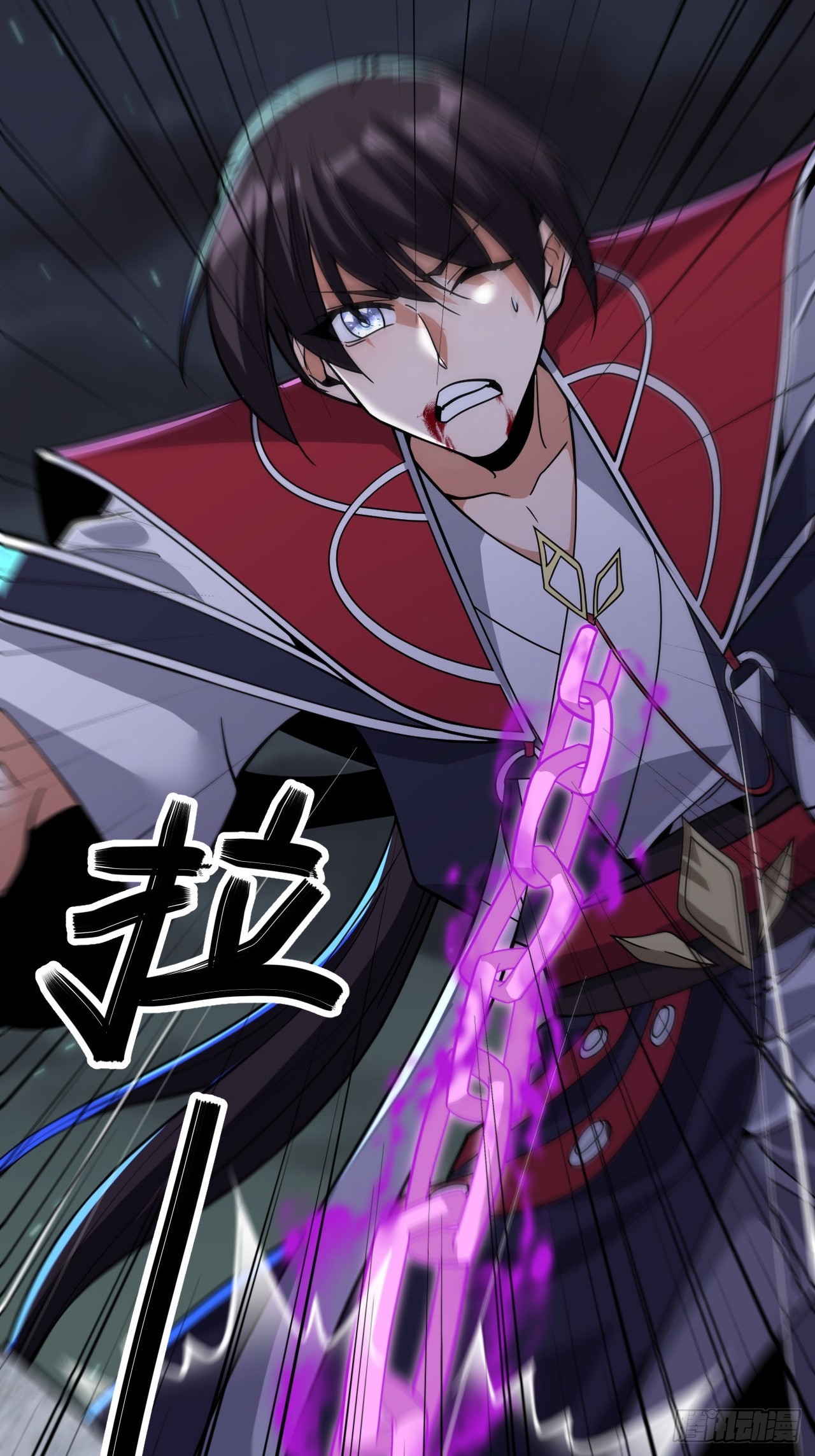 第70话(1/2)-第69话