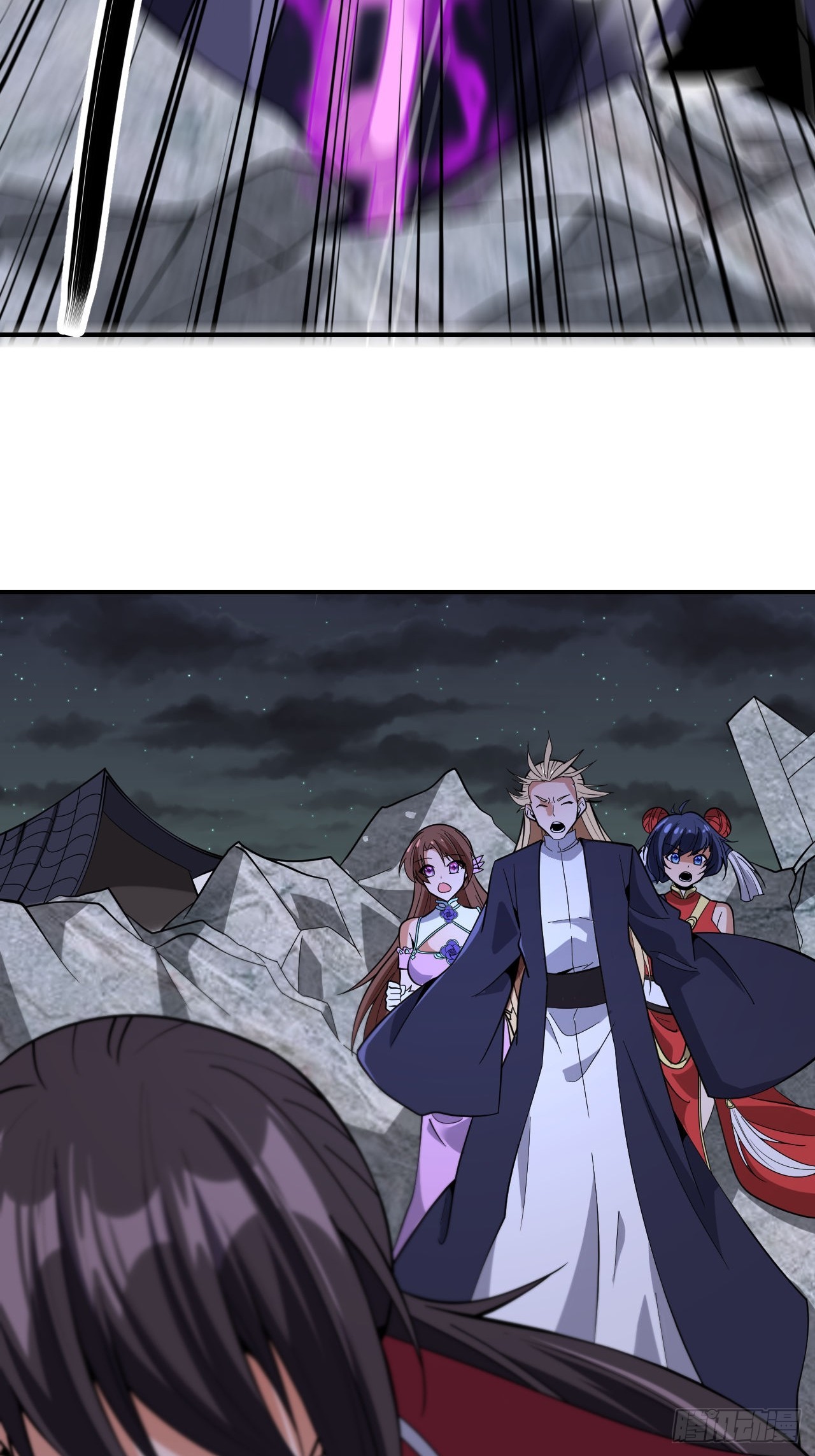 第70话(1/2)-第69话