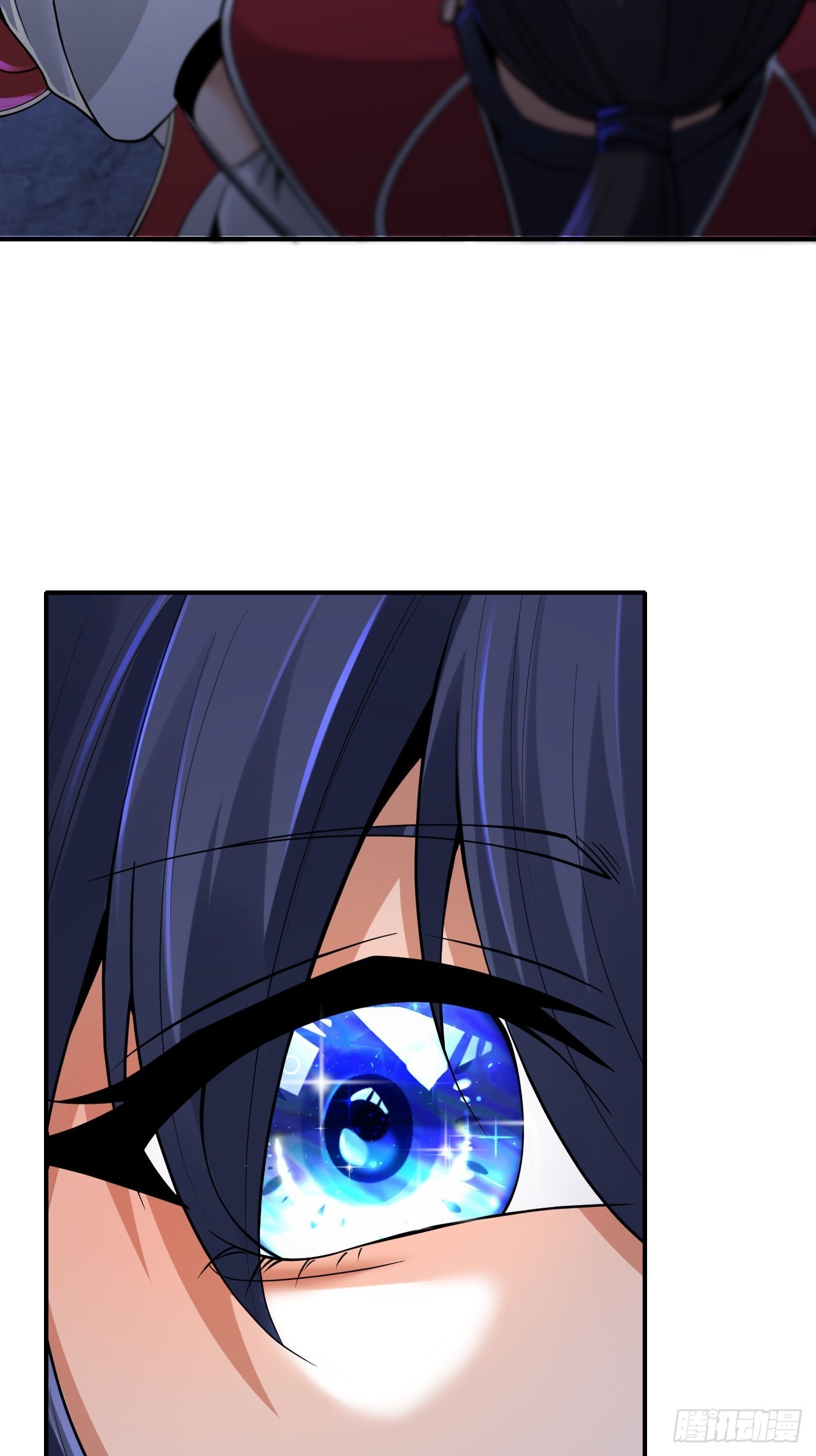 第72话(1/2)-第71话