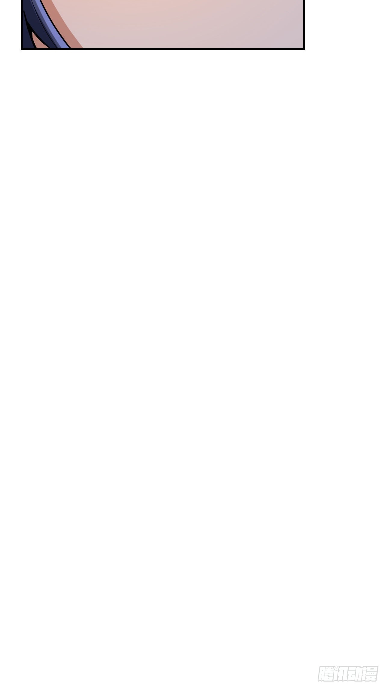 第72话(1/2)-第71话