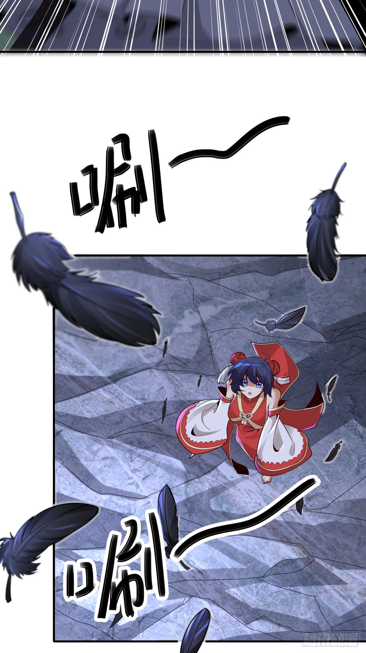 第72话(1/2)-第71话