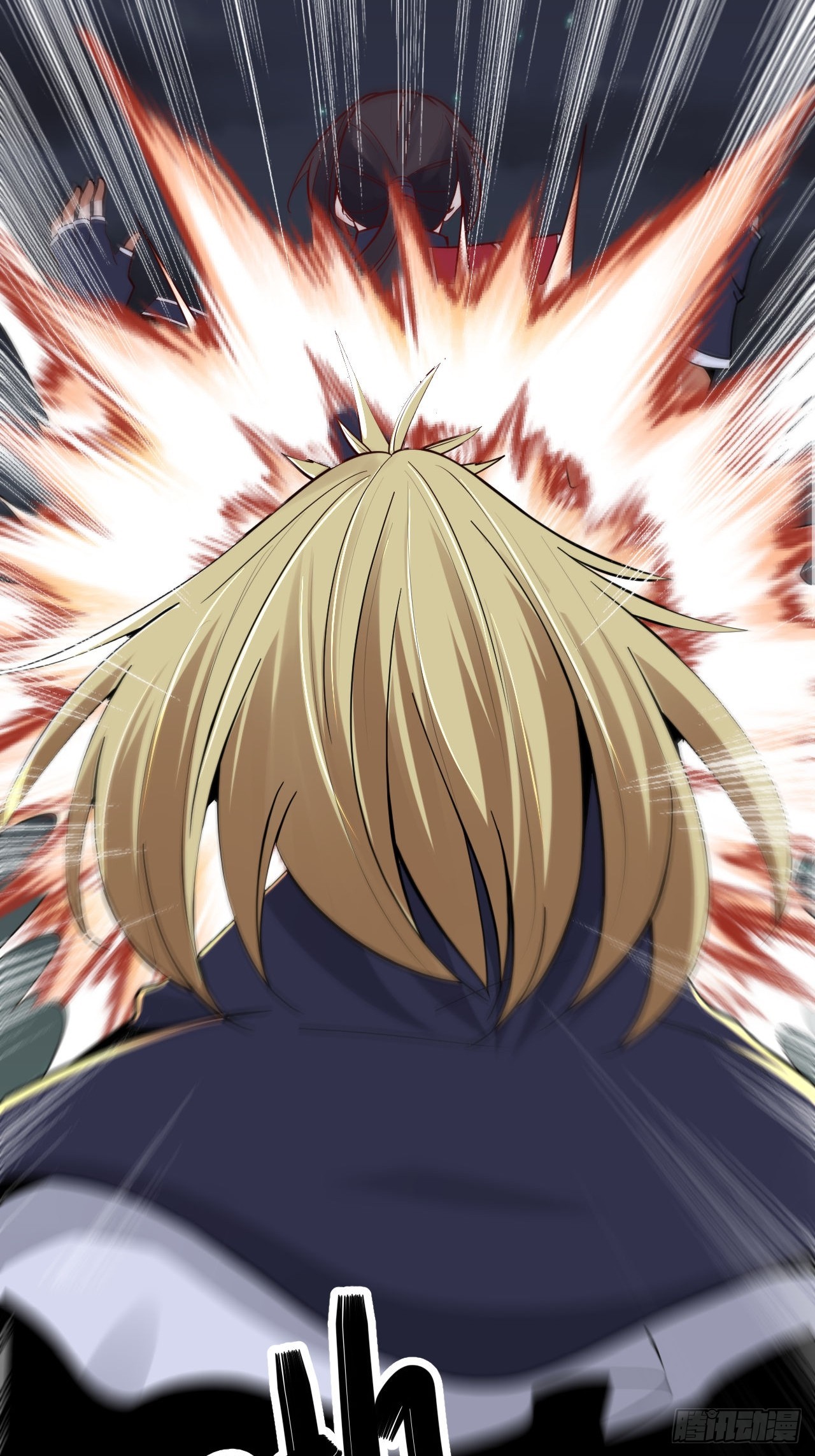 第72话(1/2)-第71话