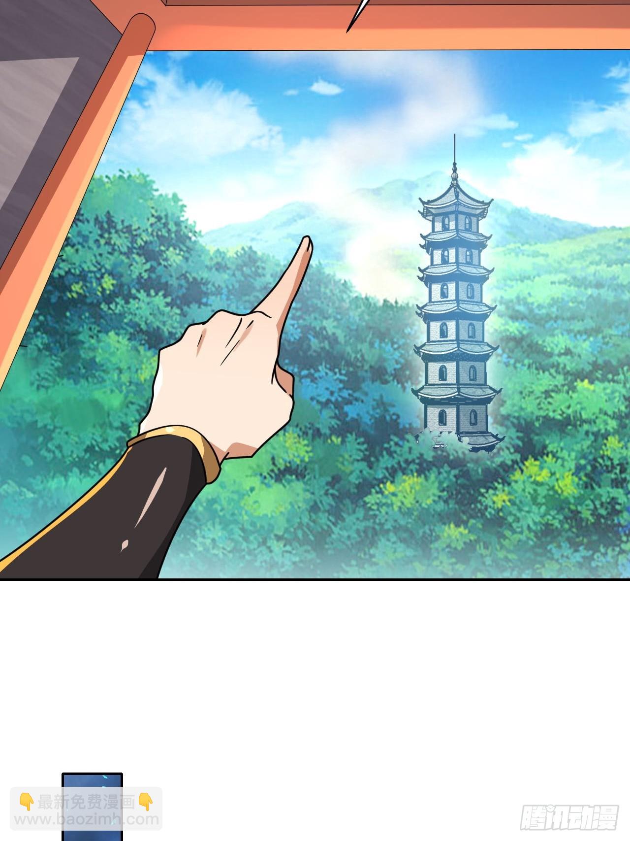 第10话(1/2)-第9话