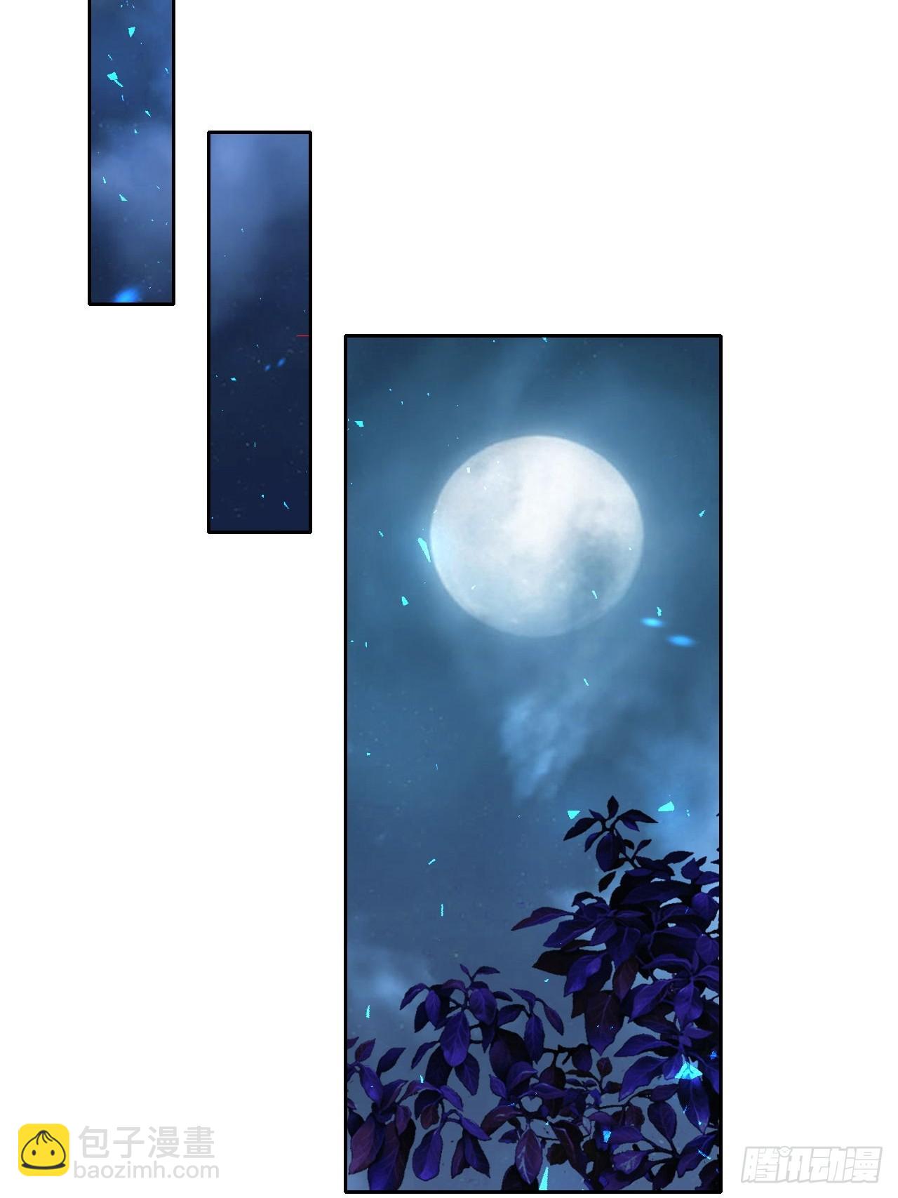 第10话(1/2)-第9话