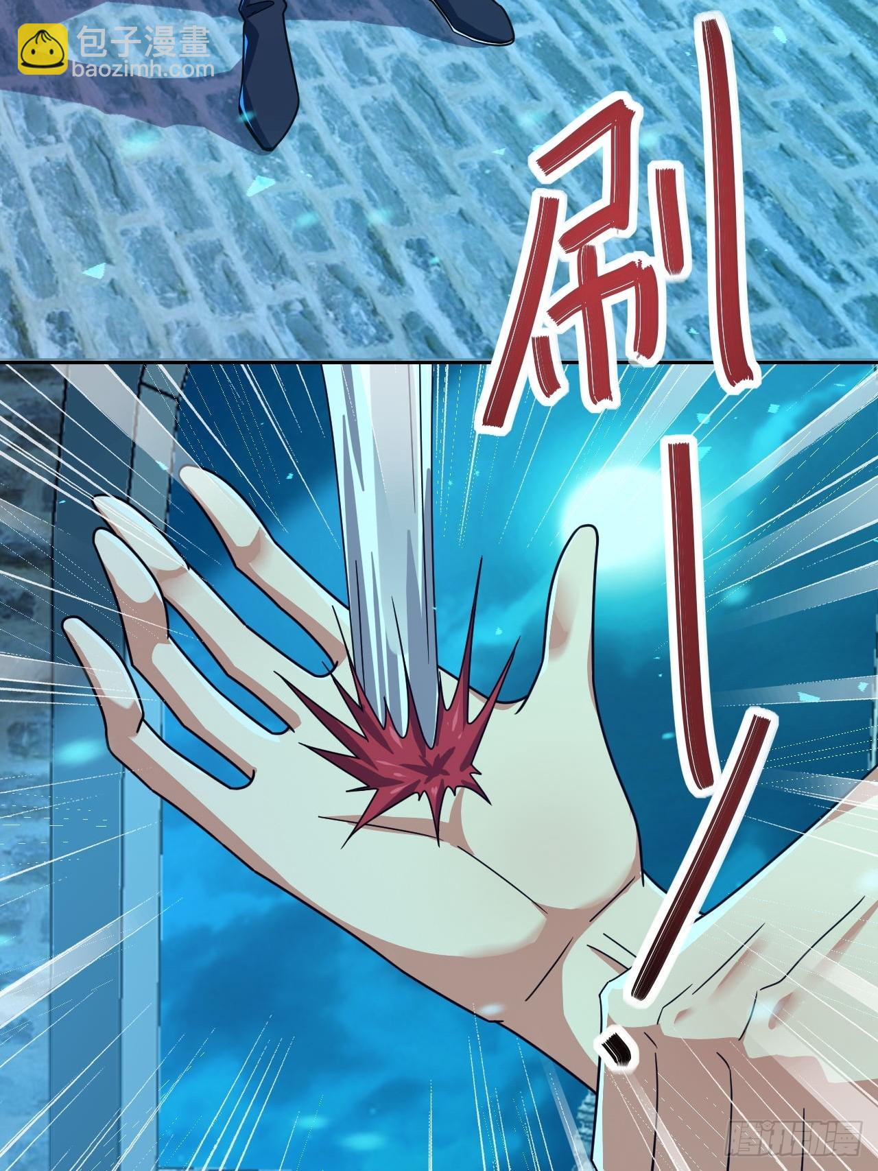 第10话(1/2)-第9话