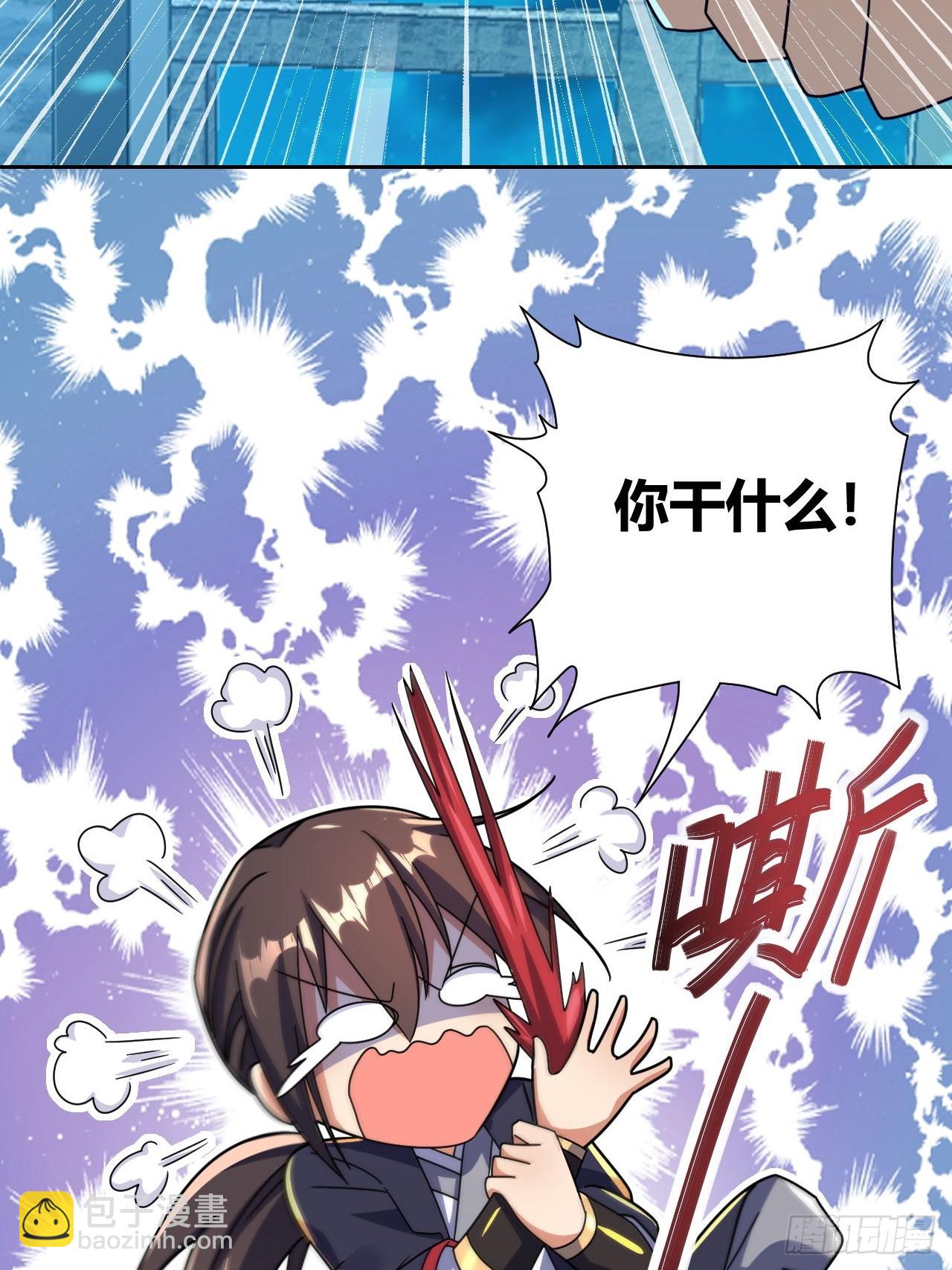 第10话(1/2)-第9话