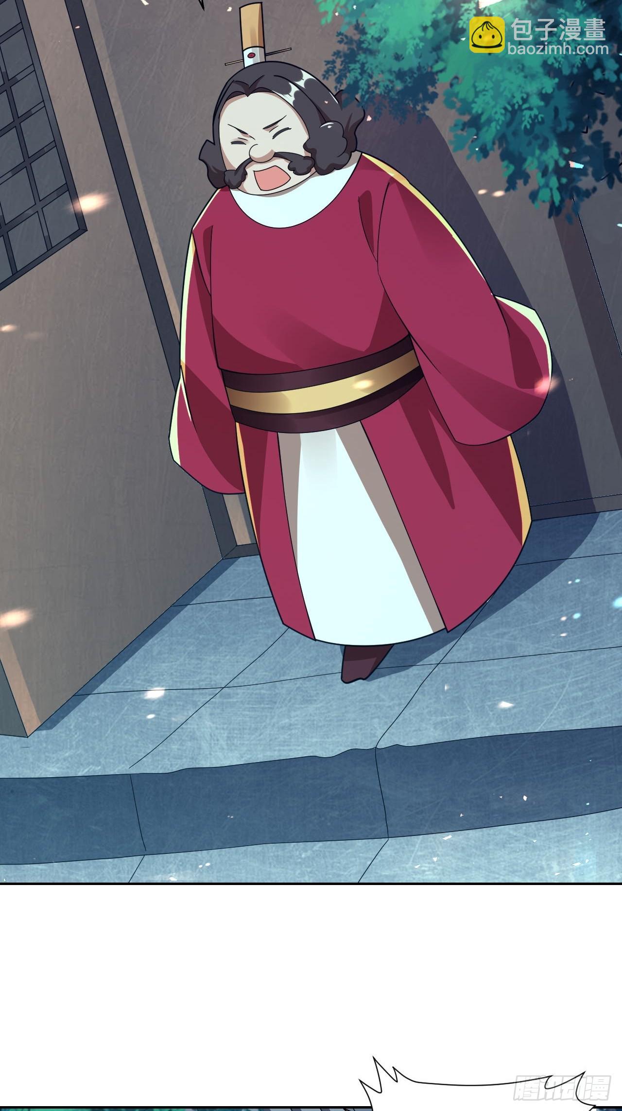 第10话(1/2)-第9话