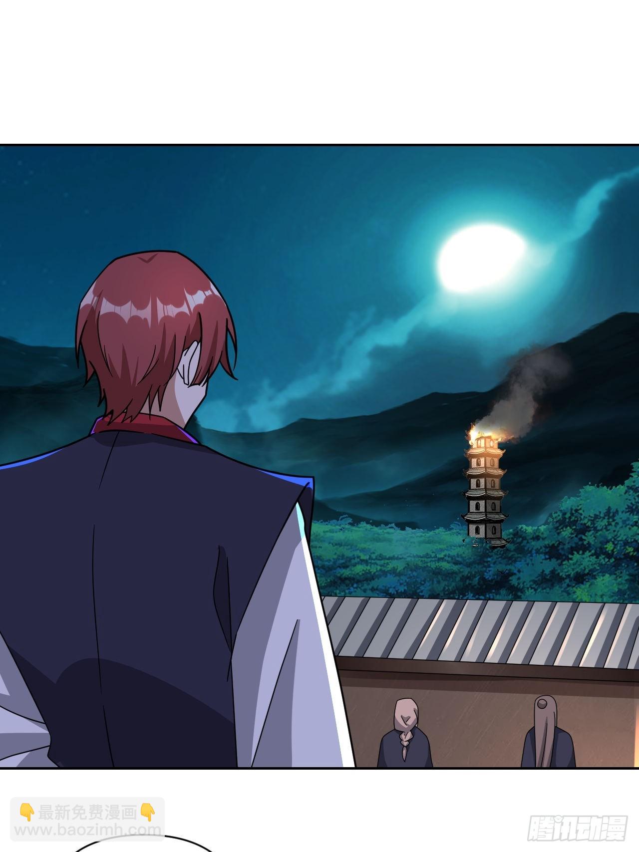 第10话(1/2)-第9话