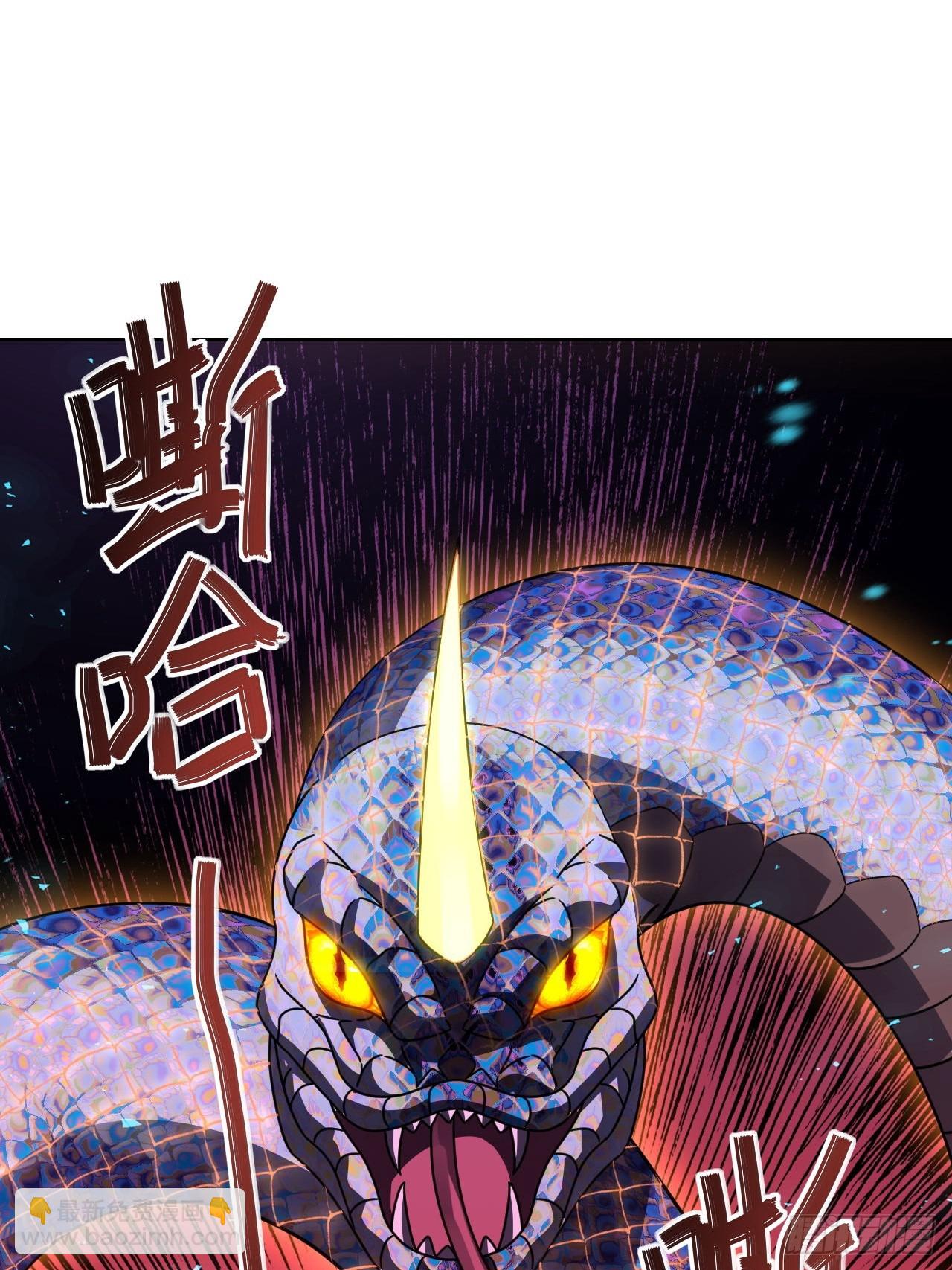 第10话(1/2)-第9话