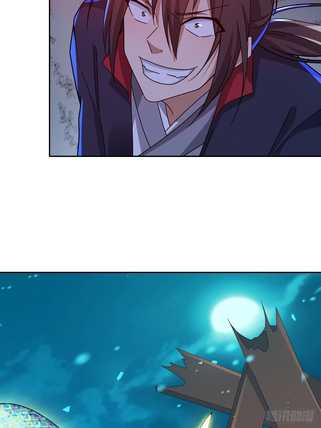 第10话(1/2)-第9话