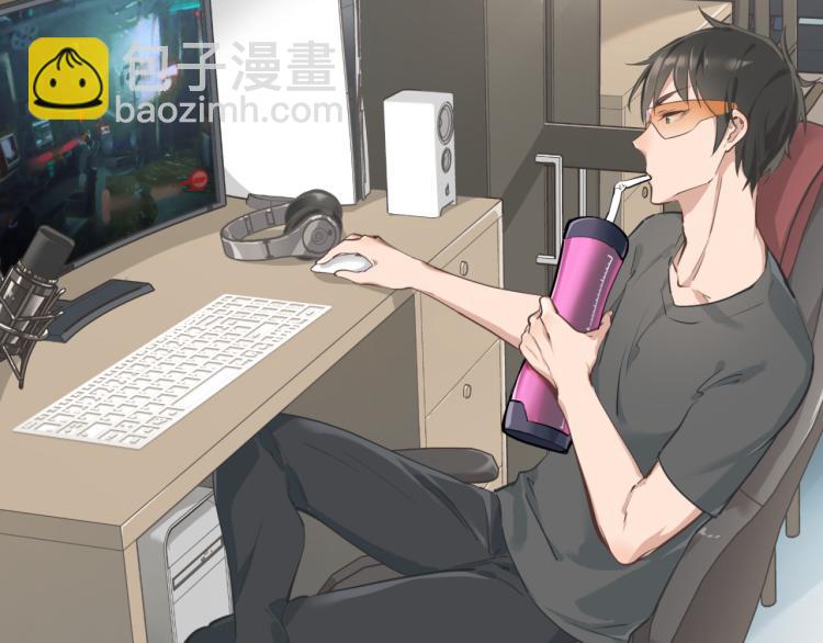 第1话 游戏up主穿越成天帝(1/4)-第1话