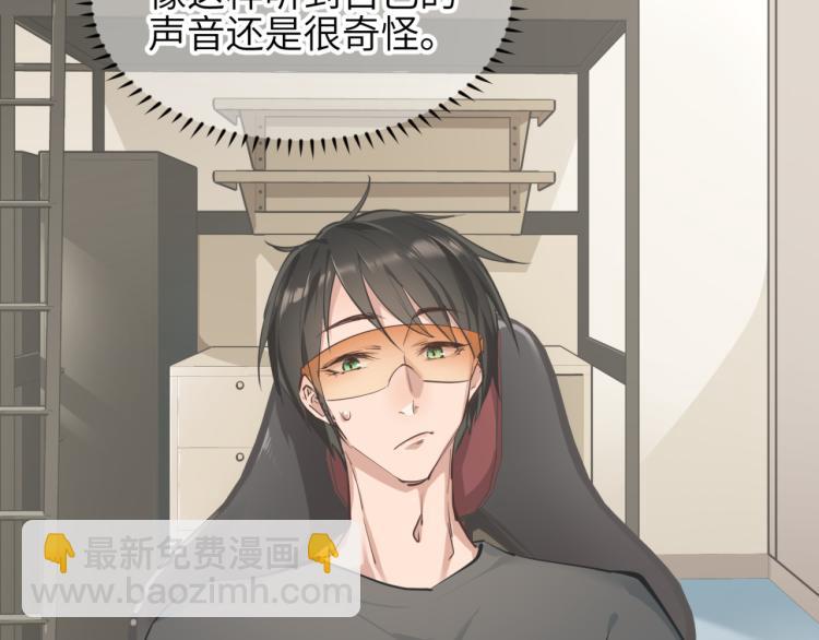 第1话 游戏up主穿越成天帝(1/4)-第1话