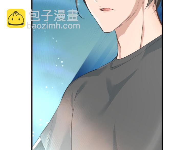 第1话 游戏up主穿越成天帝(1/4)-第1话