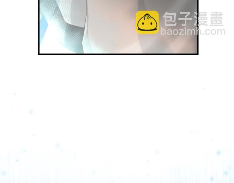 第1话 游戏up主穿越成天帝(1/4)-第1话