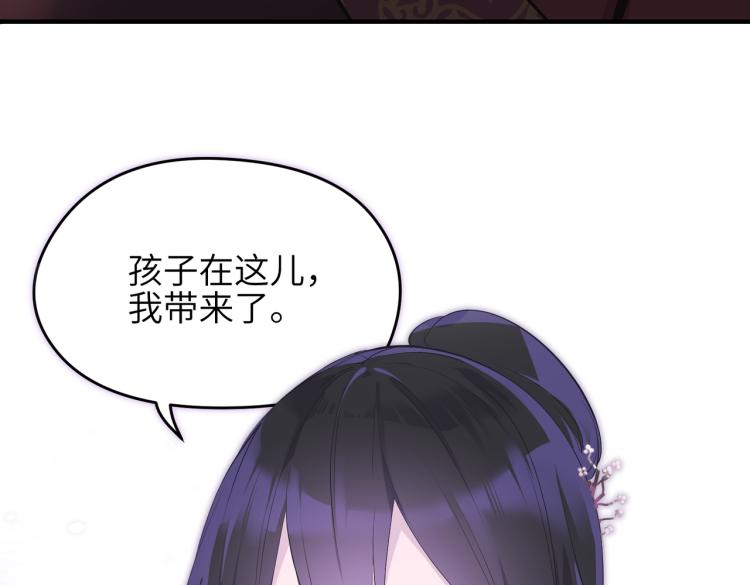 第11话 金夫人的决定(1/4)-第11话