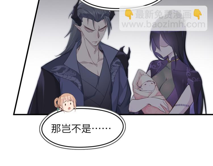 第11话 金夫人的决定(1/4)-第11话