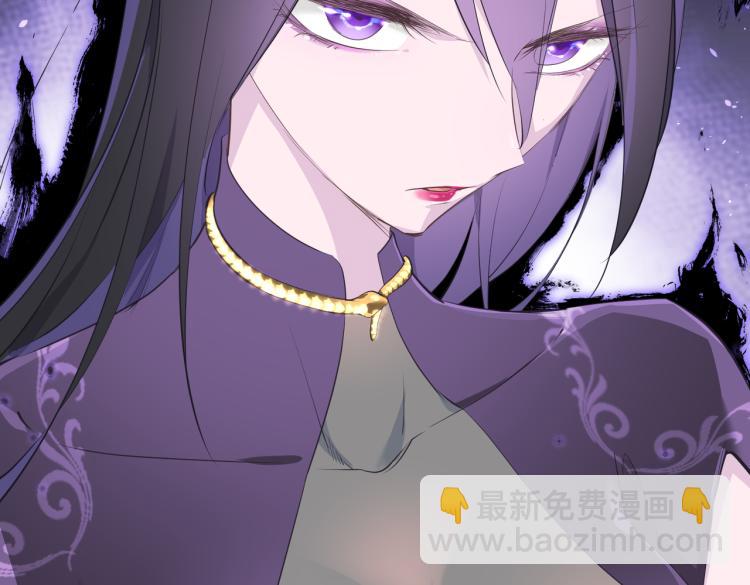 第11话 金夫人的决定(1/4)-第11话