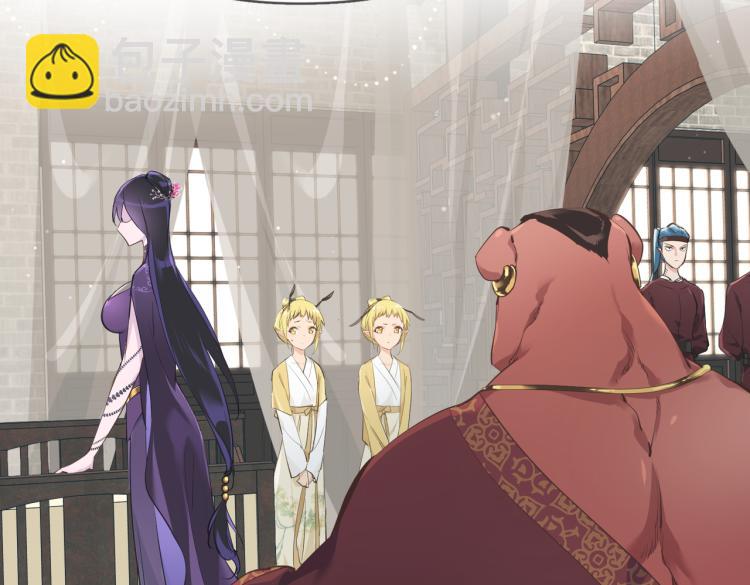 第13话 图谋不轨者(1/4)-第13话