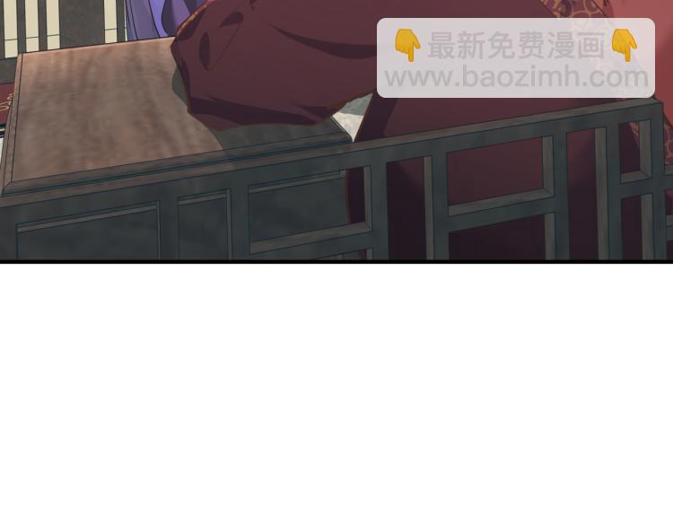 第13话 图谋不轨者(1/4)-第13话